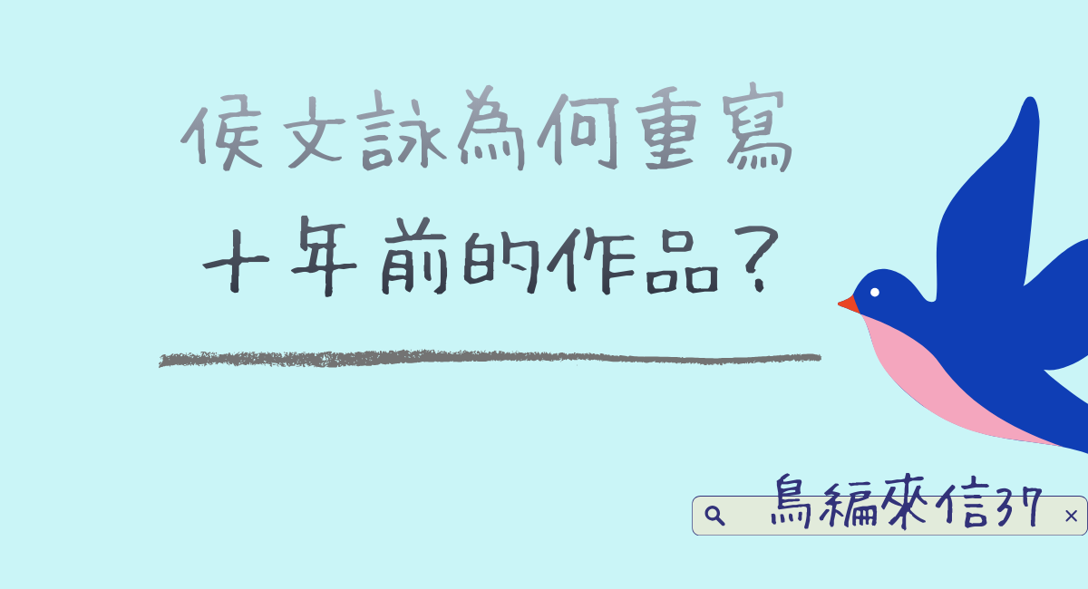 Letter37